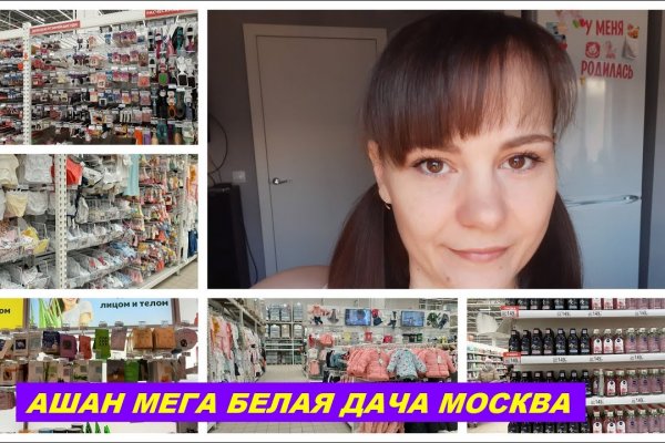 Kra39.cc Вход на сайт главная страница