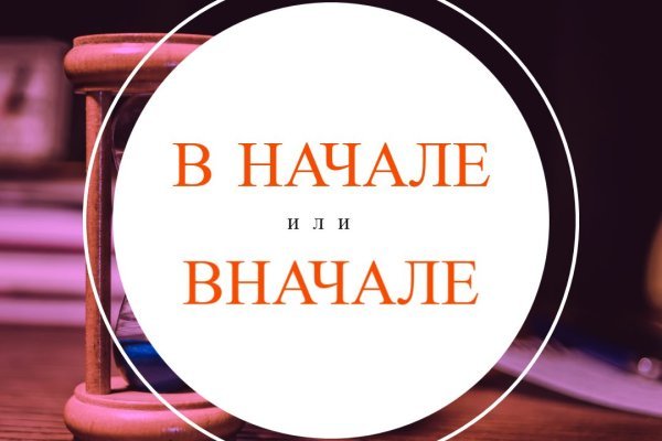 Кракен сайт наркотиков