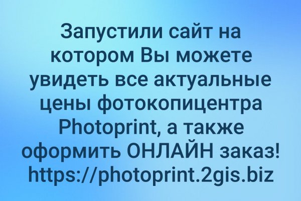 Как вывести деньги с kraken