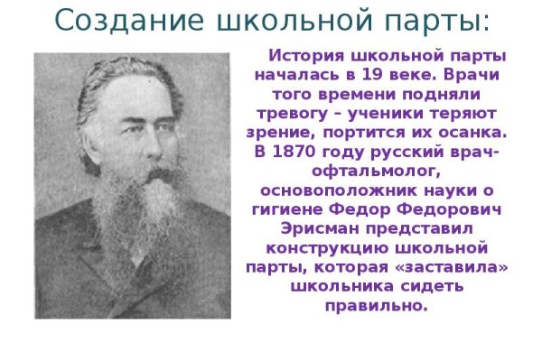Kra40.at Вход на сайт главная страница