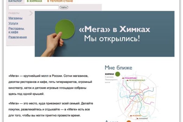 Кракен картель