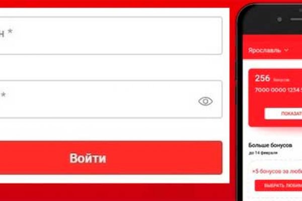 Ссылки кракен телеграф