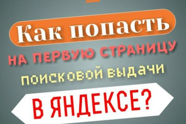 Рабочие ссылки на кракен 2025