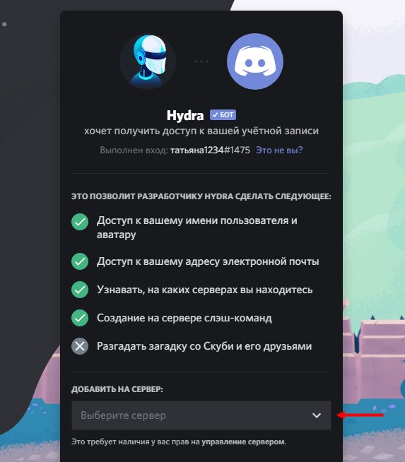 Кракен не работает тор