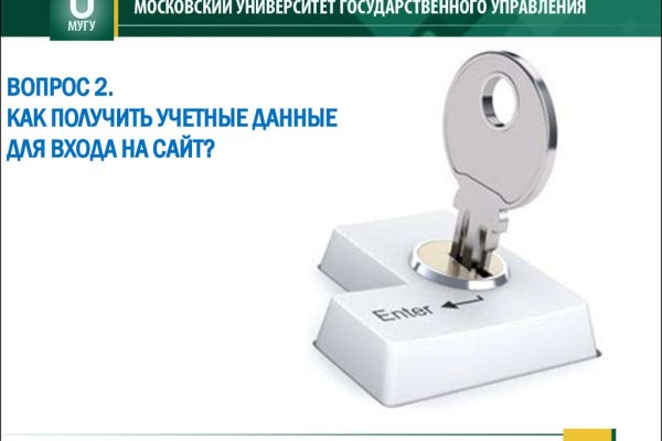 Kra48.at