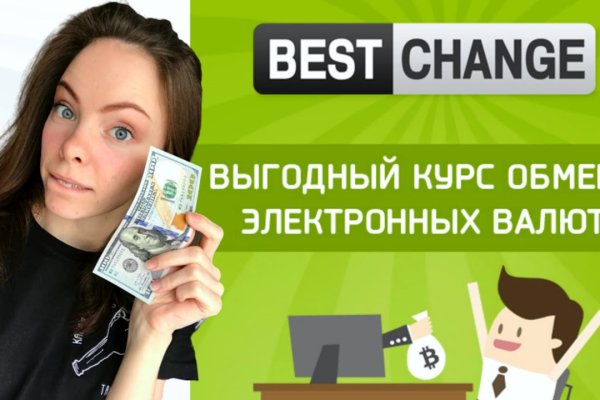 Mega darknet ссылка