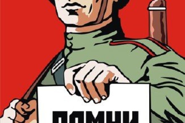 Что за площадка кракен