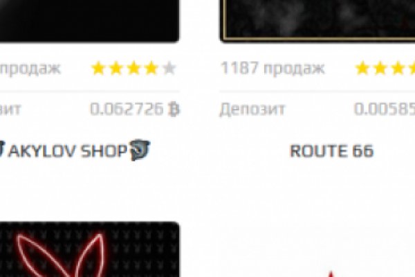 Kraken darknet marketplace