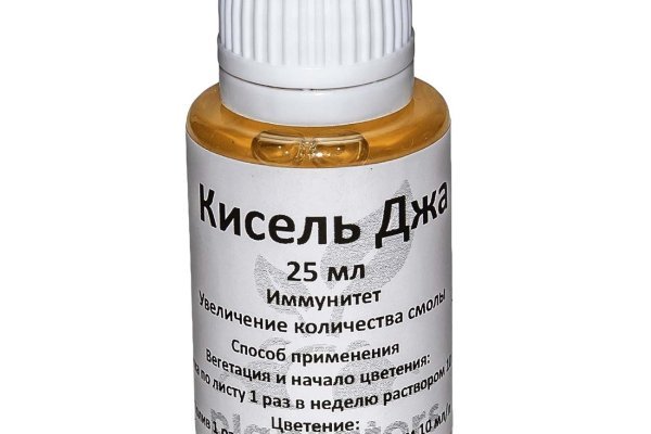 Кракен сайт 18