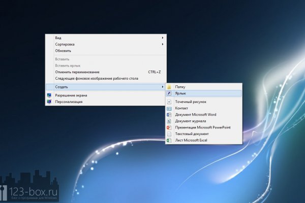Kraken 14 at сайт