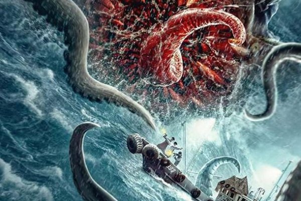 Кракен магазин krakens13 at