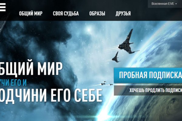 Ссылка кракен vk2 top