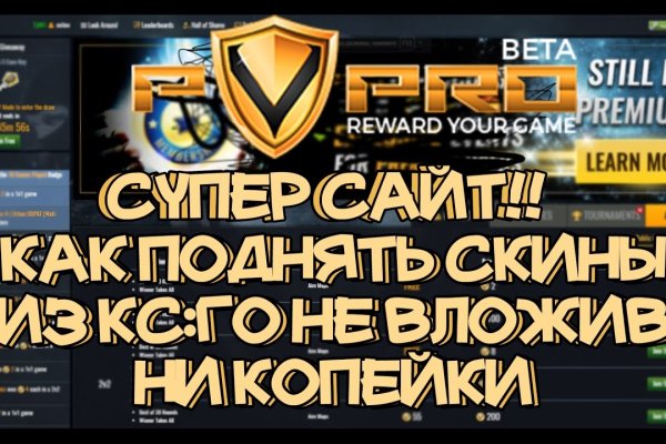 Ошибка на кракене