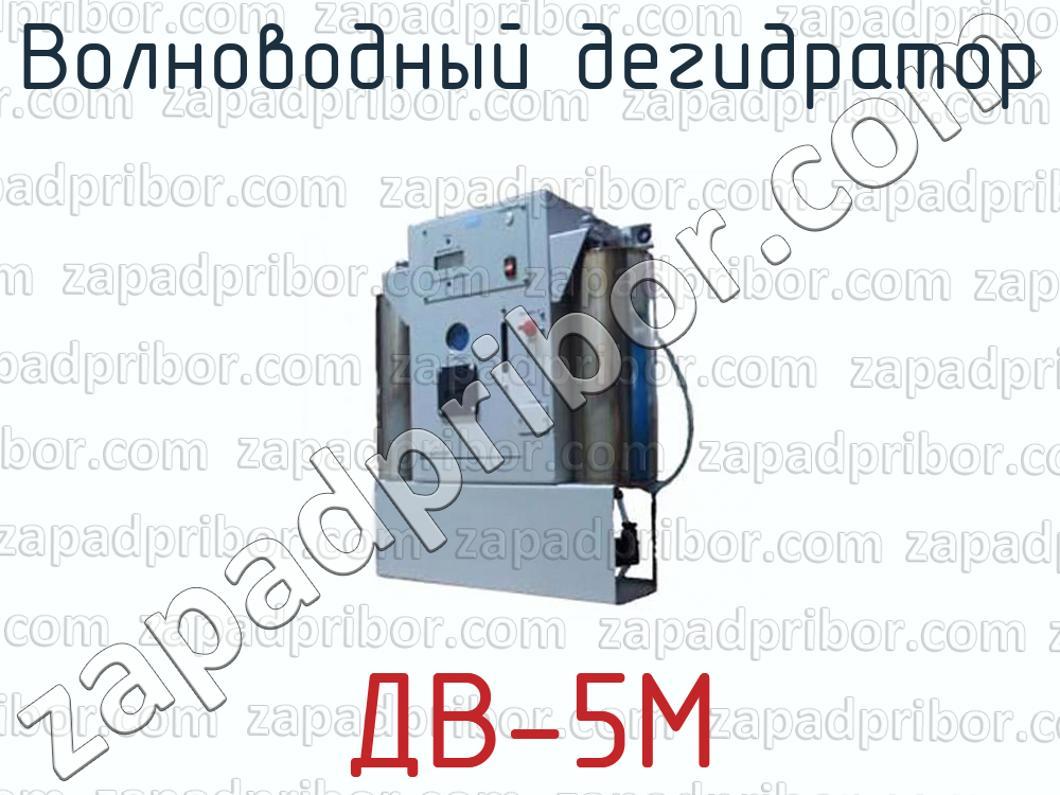 Кракен не работает сегодня