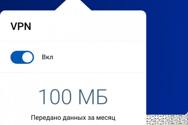 Кракен что это за маркетплейс