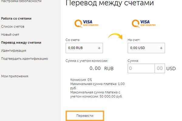 Кракен маркет только через тор