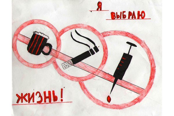 Даркнет кракен отзывы о платформе