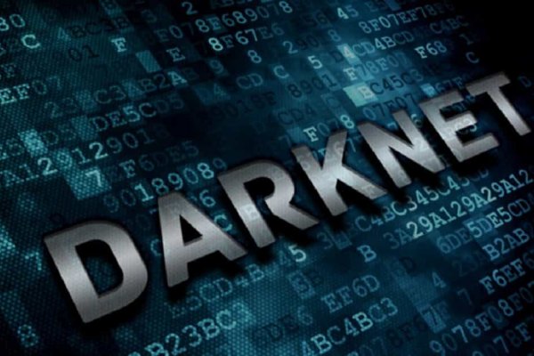 Tor kraken маркет