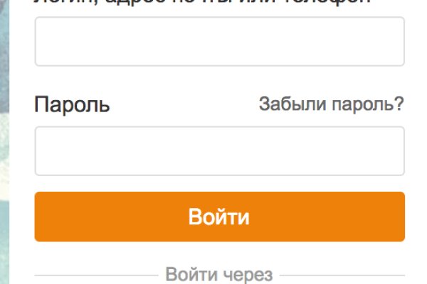 Кракен драг
