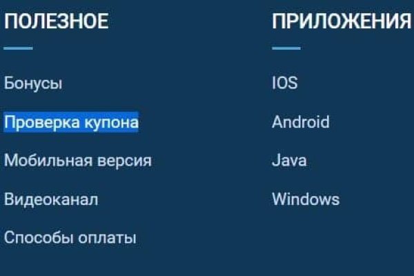 Кракен тор что это