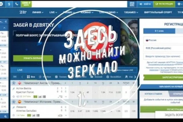 Кракен москва наркотики