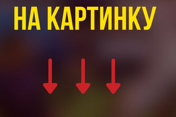 Кракен наркошоп ссылка