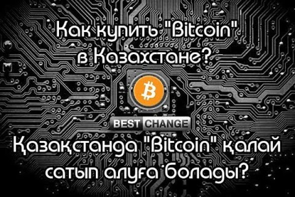 Аналог hydra