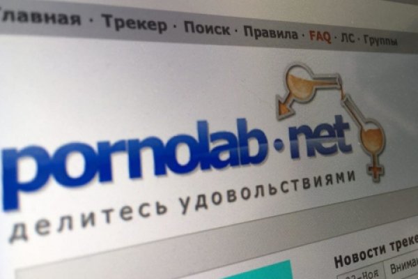 Вход в кракен даркнет