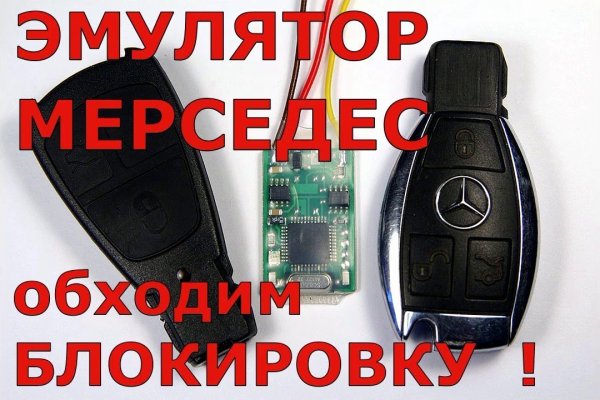 Кракен 2kr pro