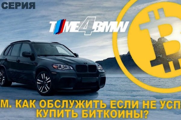 Кракен клирнет ссылка