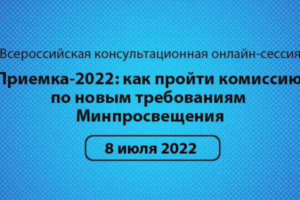 Кракен даркнет рабочая ссылка