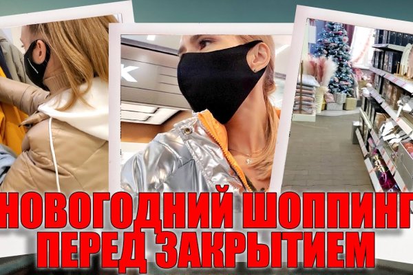 Кракен сайт биз