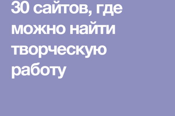 Kraken market зеркала