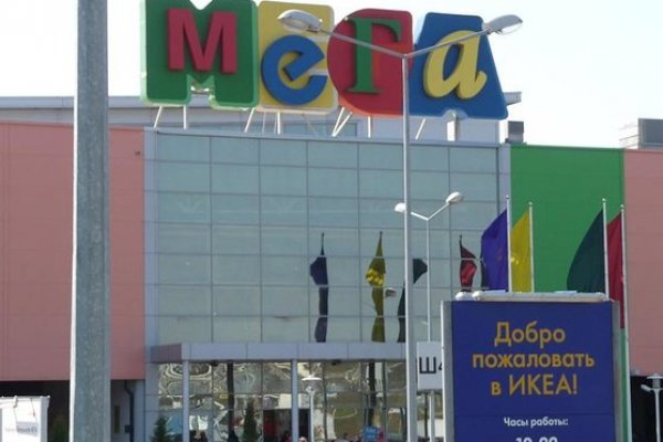 Кракен ссылка на тор официальная онион