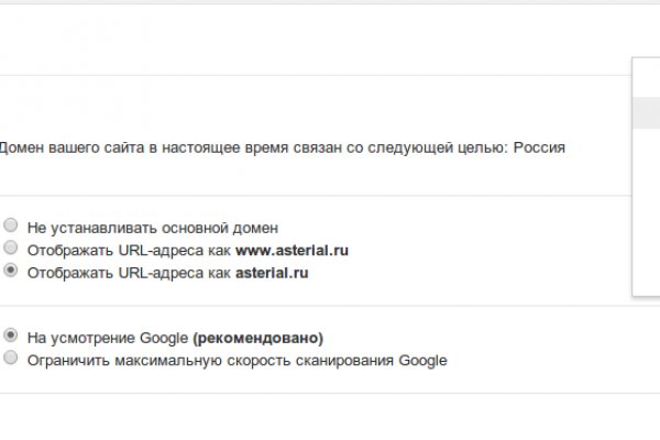 Почему не могу зайти на кракен