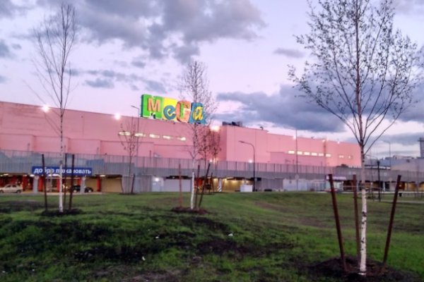Kra35at