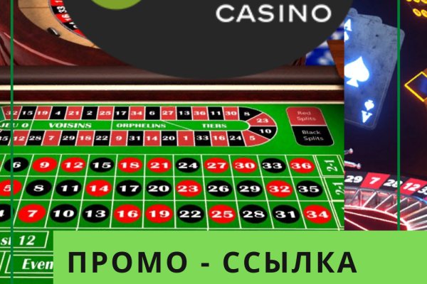 Kra49.cc Вход на сайт главная страница