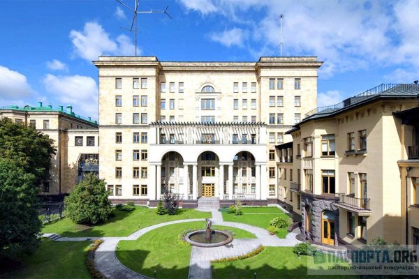 Ссылка кракен не работает