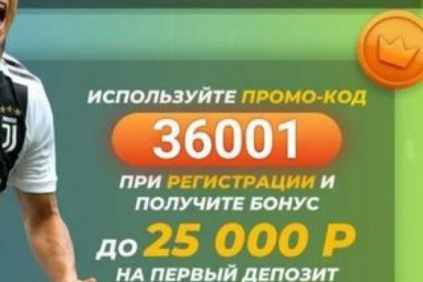 Kraken маркетплейс официальный