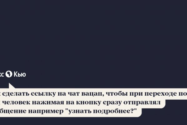 Что с кракеном сайт на сегодня