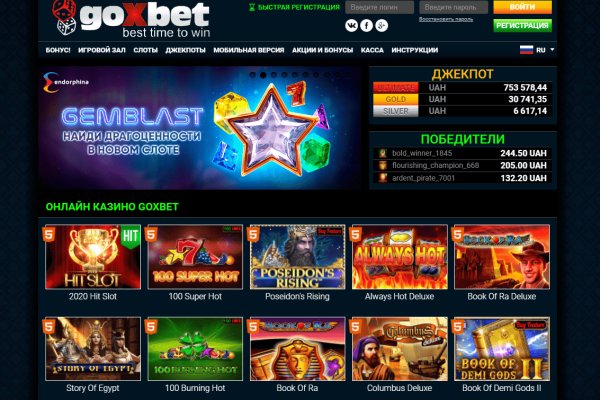 Кракен маркетплейс kr2web in площадка