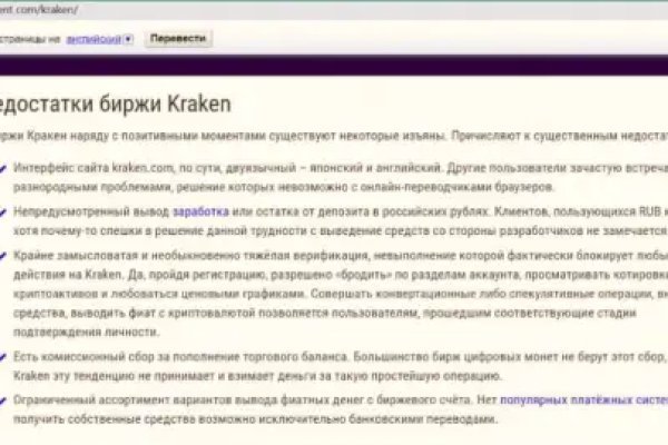 Kra46.at