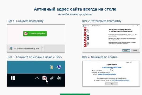 Кракен ссылка kra