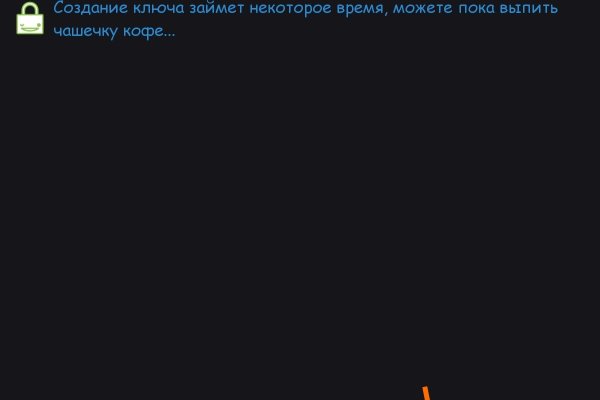 Что случилось с кракеном маркетплейс