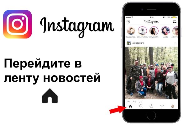 Услуги даркнета