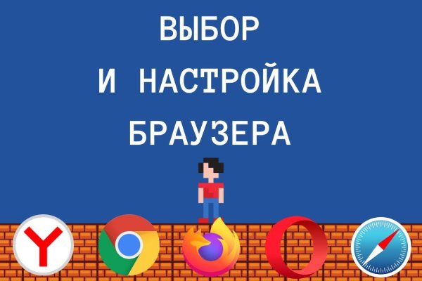Ссылка на кракен лукойл