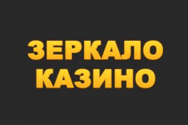 Кракен ссылка на сайт krk store com