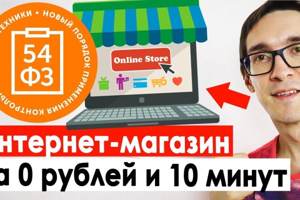 Кракен маркетплейс в питере