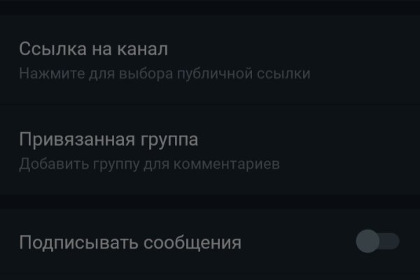 Актуальные ссылки кракен на 2025