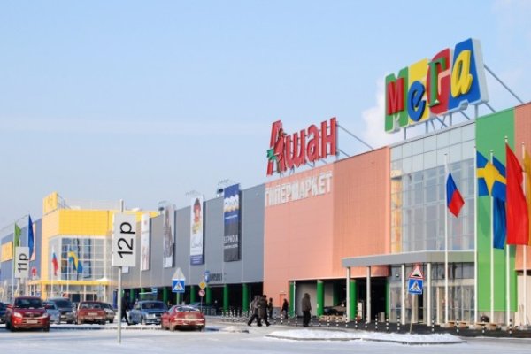 Кракен наркомаркетплейс